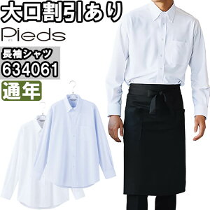 _tf[P2{Iƕ Y{^_EVc 634061 3L-4L ʔN ACgX sG AITOZ Pieds m[AC h Xgb` ƒ Y