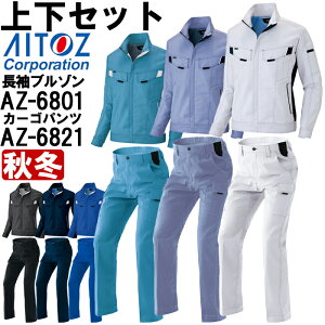 ƕ ㉺Zbg u] AZ-6801 5L  J[Spc AZ-6821 5L H~ ACgX AITOZ Xgb` ƒ jZbNX Y fB[X