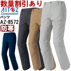 _tf[P2{Iƕ hpc AZ-8572 SS-LL h ACgX AITOZ 100% ƒ jZbNX Y fB[X