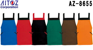 X[p[Z[P2{IGv T[rXjtH[ ă~jGvinzFj AZ-8655 (t[) Gv ACgX (AITOZ) 