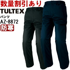 ƕ hhpc AZ-8872 3L h ACgX ^ebNX AITOZ TULTEX  ƒ jZbNX Y fB[X