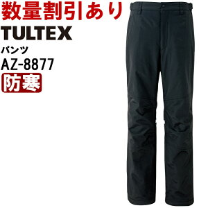 ubNtCf[P2{Iƕ hhpc AZ-8877 3L h ACgX ^ebNX AITOZ TULTEX h  ƒ jZbNX Y fB[X