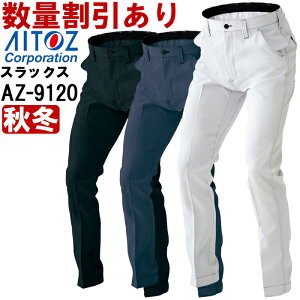 X[p[Z[P2{Iƕ m[^bN[Npc AZ-9120 3L-4L H~ ACgX AITOZ Xgb` ƒ jZbNX Y fB[X