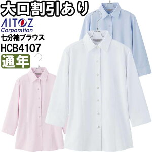 ƕ uEX HCB4107 5-15 ʔN ACgX sG AITOZ Pieds m[AC Xgb` ƒ fB[X