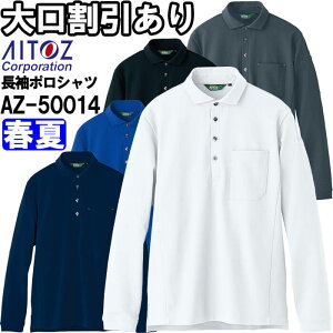 ƕ |Vc AZ-50014 5L t ACgX AITOZ Xgb` UVJbg ƒ jZbNX Y fB[X