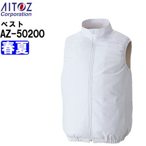 ��ƕ� �󒲕��x�X�g ���P�i AZ-50200 6L �t�� �A�C�g�X AITOZ �ѓd�h�~ �����h�~ ��p ������ �M���Ǒ΍� ��ƒ� ���j�Z�b�N�X �����Y ���f�B�[�X