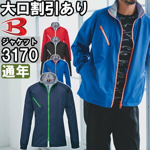 ƕ WPbg 3170 4L ʔN o[g BURTLE  d ƒ jZbNX Y fB[X