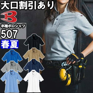 ƕ |Vc 507 5L t o[g BURTLE Xgb` z L ƒ jZbNX Y fB[X