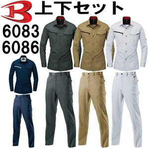 ƕ ㉺Zbg Vc 6083 M-3L  J[Spc 6086 85cm-100cm t o[g BURTLE d ƒ Y