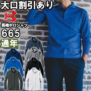 _tf[P2{Iƕ |Vc 665 4L ʔN o[g BURTLE Xgb` z L ƒ jZbNX Y fB[X