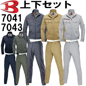 ƕ ㉺Zbg WPbg 7041 SS-S  jZbNXpc 7043 SS-L t o[g BURTLE Xgb` ƒ jZbNX Y fB[X