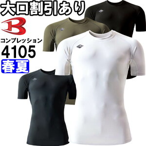 ƕ ACXtBbebh 4105 S[XXL t o[g BURTLE Xgb` z ƒ jZbNX Y fB[X