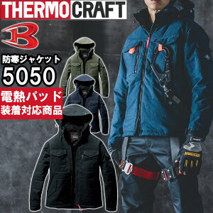 ��ƕ� �T�[���N���t�g �h���W���P�b�g 5050 XXL �h�� �o�[�g�� BURTLE ���� ��ƒ� ���j�Z�b�N�X �����Y ���f�B�[�X