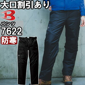 ƕ hhpc 7622 XXL h o[g BURTLE d   ƒ jZbNX Y fB[X
