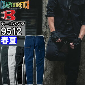 ƕ J[Spc 9512 5L-6L t o[g BURTLE Xgb` ƒ jZbNX Y fB[X