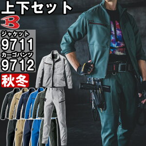 X[p[Z[P2{Iƕ ㉺Zbg WPbg 9711 4L  J[Spc 9712 4L H~ o[g BURTLE Xgb` d ƒ jZbNX Y fB[X