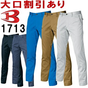P2{I}\ԁƕ jZbNXpc 1713 5L t o[g BURTLE Xgb` ƒ jZbNX Y fB[X