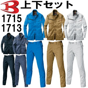 X[p[Z[P2{Iƕ ㉺Zbg Vc 1715 4L  jZbNXpc 1713 4L t o[g BURTLE Xgb` ƒ jZbNX Y fB[X