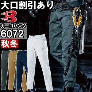 ƕ J[Spc 6072 105cm-110cm H~ o[g BURTLE d ƒ Y