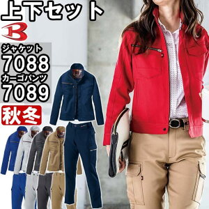 X[p[Z[P2{Iƕ ㉺Zbg fB[XWPbg 7088 S-L  fB[X J[Spc 7089 S-3L H~ o[g BURTLE Xgb` d fB[X