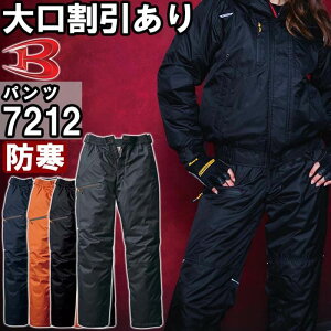 ubNtCf[P2{Iƕ hpc 7212 S-LL h o[g BURTLE d  ƒ jZbNX Y fB[X