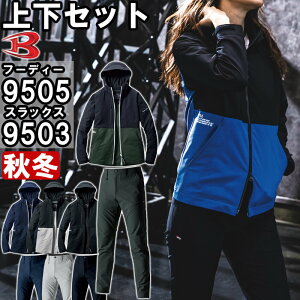 ƕ ㉺Zbg t[fB[WPbg 9505 S-XXL  pc 9503 S-3L H~ o[g BURTLE Xgb` ƒ jZbNX Y fB[X
