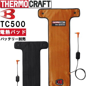 P5{yz2025V^ o[g T[Ntg 24VΉ dMpbh TC500 Pi AC08 AC09 AC360 AC300Ή h M q[^[ h g zbg ƕ ƒ jZbNX Y f