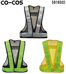 C[OXӍՊP2{IjtH[ ƒ xXg LEDSxXg 5916502 (F) R[RX (CO-COS) 