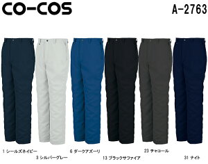 }\P2{Ih h hY{ XbNXieV[Oj A-2763 (5L) A-2760EA-2766EA-2763 R[RX (CO-COS) 