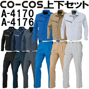 _tf[P2{I㉺Zbg R[RX (CO-COS) u] A-4170 M-LL ^bNJ[SpcieV[Oj A-4176 SS-LL Zbg (㉺F) H~pƕ ƒ Y{ 