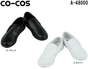 ��ƌC ���[�L���O�V���[�Y �~�[�V���[�Y A-48000 (22.0�`29.0cm) �R�[�R�X (CO-COS) �����