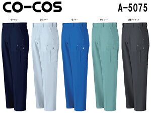 �y���������}���\��×P2�{�z������ �t�ėp��ƕ� ��ƒ� �m�[�^�b�N�J�[�S A-5075 (88cm�`106cm) A-5070�V���[�Y �R�[�R�X (CO-COS) �����