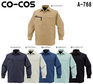 tėpƕ ƒ Vcitđfށj A-768 (EL) A-1760V[Y R[RX (CO-COS) 