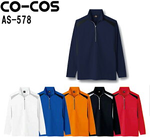 X[p[Z[P2{IjtH[ ƒ I[V[Y z n[tWbv AS-578 (SS`LL) R[RX (CO-COS) 