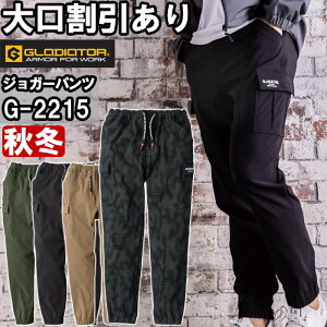 ubNtCf[P2{Iƕ 4WAYXgb`CgEH[WK[J[S G-2215 XS-XL H~ R[RX OfBG[^[ GLADIATOR h z ƒ jZbNX