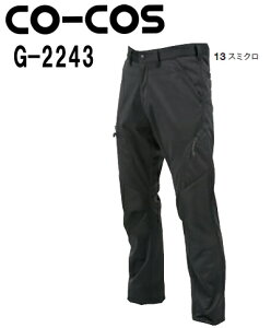 X[p[Z[P2{Ih h hY{hXgb`pc G-2243 (3L)G-2240V[YR[RX (CO-COS) 