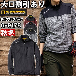 }\P2{Iƕ zMn[tWbv G-9178 S-XL H~ R[RX OfBG[^[ GLADIATOR Xgb` ۉ ƒ jZbNX Y fB[X