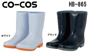 ƌC [LOV[Y PVCCV[g HB-865 (22.5`28.0cm) C R[RX (CO-COS) 