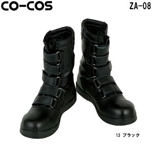 P2{I}\ԁSC ƌC Z[teBV[Y ^p}WbN ZA-08 (24.0`30.0cm) Z[teBV[Y R[RX (CO-COS) 