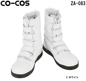 _tf[P2{ISC ƌC Z[teBV[Y ^p}WbN ZA-083 (24.0`28.0cm) Z[teBV[Y R[RX (CO-COS) 