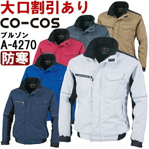 _tf[P2{Iƕ GREid hu] A-4270 SS-LL h R[RX CO-COS d ˑf  ƒ jZbNX Y fB[X