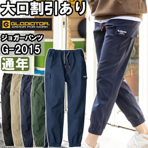 _tf[P2{Iƕ Xgb` Cg WK[J[Spc G-2015 XS-XL ʔN R[RX OfBG[^[ CO-COS GLADIATOR Xgb` ƒ jZbNX