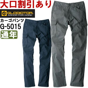 ƕ X^CbVXgb`J[Spc G-5015 SS-6L ʔN R[RX OfBG[^[ CO-COS GLADIATOR Xgb` ƒ Y