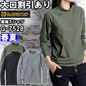 ubNtCf[P2{Iƕ ⊴Xgb`bNlbNVc G-7528 XXL t R[RX OfBG[^[ CO-COS GLADIATOR ڐG⊴ z ƒ jZbNX