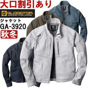 ƕ Xgb`WPbg GA-3920 SS-LL H~ R[RX OfBG[^[ CO-COS GLADIATOR Xgb` ƒ Y