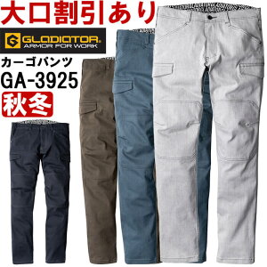 ubNtCf[P2{Iƕ Xgb`J[Spc GA-3925 SS-LL H~ R[RX OfBG[^[ CO-COS GLADIATOR Xgb` ƒ Y