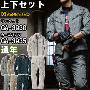 _tf[P2{Iƕ ㉺Zbg WPbg GA-3930 SS-LL J[Spc GA-3935 SS-LL ʔN R[RX OfBG[^[ CO-COS GLADIATOR Xgb` ƒ jZbNX