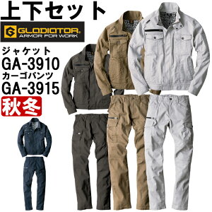 P2{I}\ԁƕ ㉺Zbg WPbg GA-3910 SS-LL  J[Spc GA-3915 SS-LL H~ R[RX OfBG[^[ CO-COS GLADIATOR Xgb` ƒ Y
