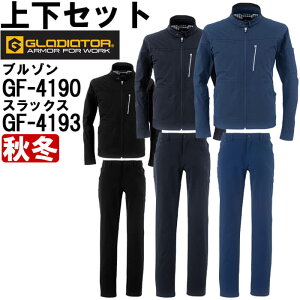 ƕ ㉺Zbg JjbNu] GF-4190 SS-LL  XbNX GF-4193 SS-LL H~ R[RX OfBG[^[ CO-COS GLADIATOR Xgb` ƒ