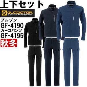 ƕ ㉺Zbg JjbNu] GF-4190 4L-5L  J[Spc GF-4195 4L-6L H~ R[RX OfBG[^[ CO-COS GLADIATOR Xgb` ƒ